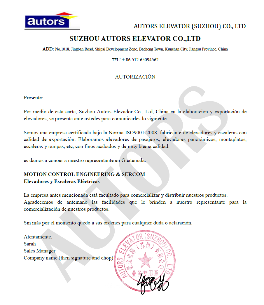 Acreditación Motión Control Engineering & Sercom | Autors Elevator